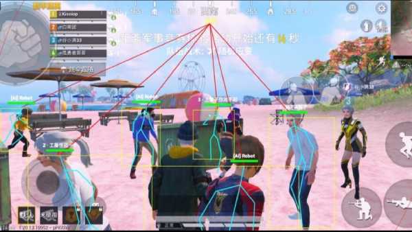 和平精英《诛仙》辅助